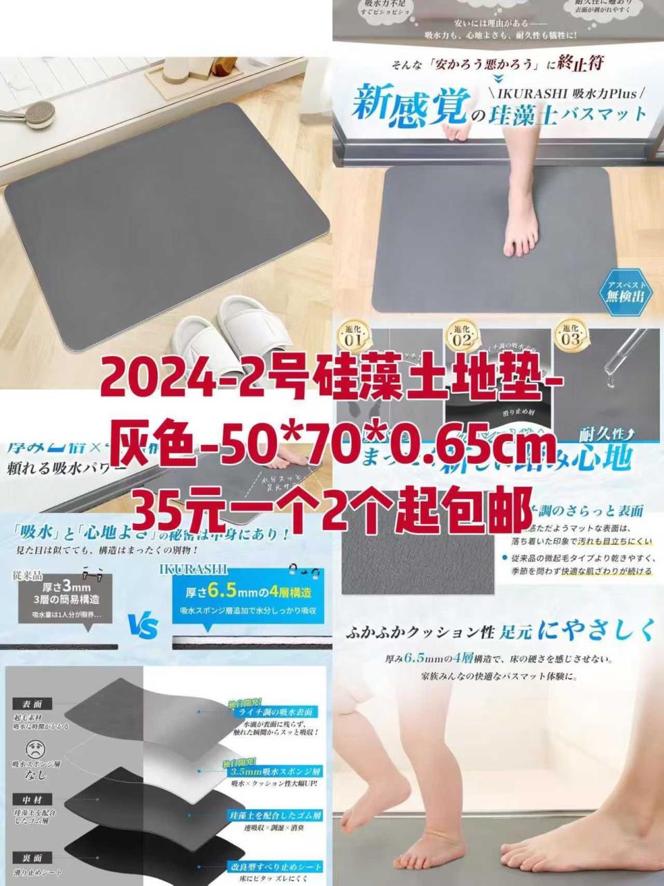 图片[2]--日本亚马逊论坛-海外推广-同舟