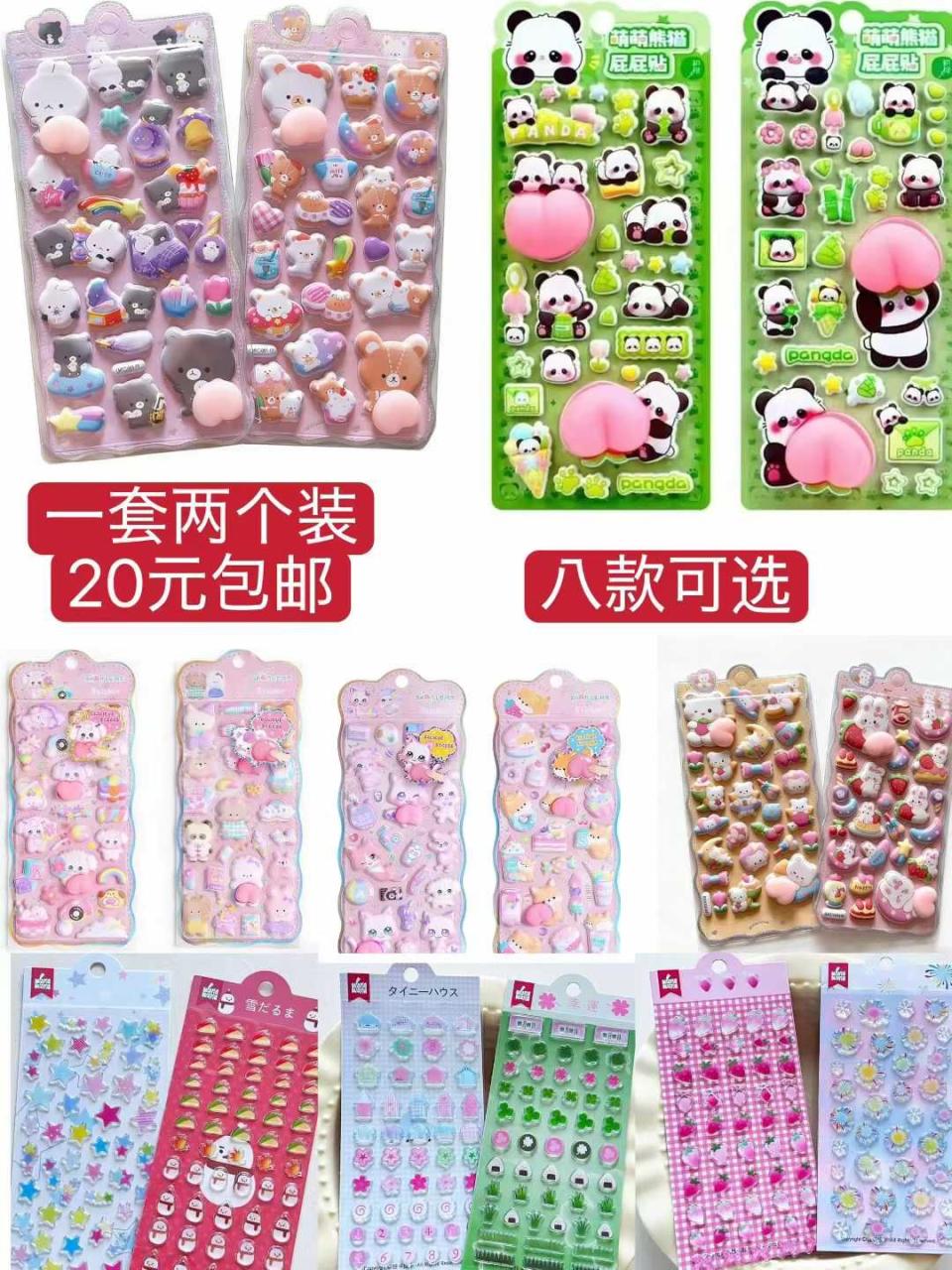 图片[2]--日本亚马逊论坛-海外推广-同舟