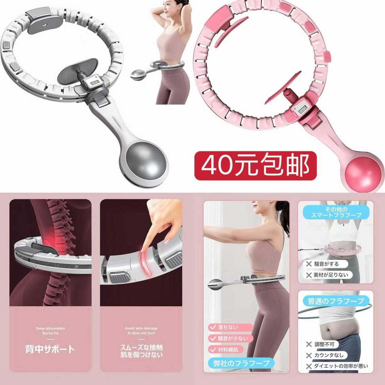 图片[7]--日本亚马逊论坛-海外推广-同舟