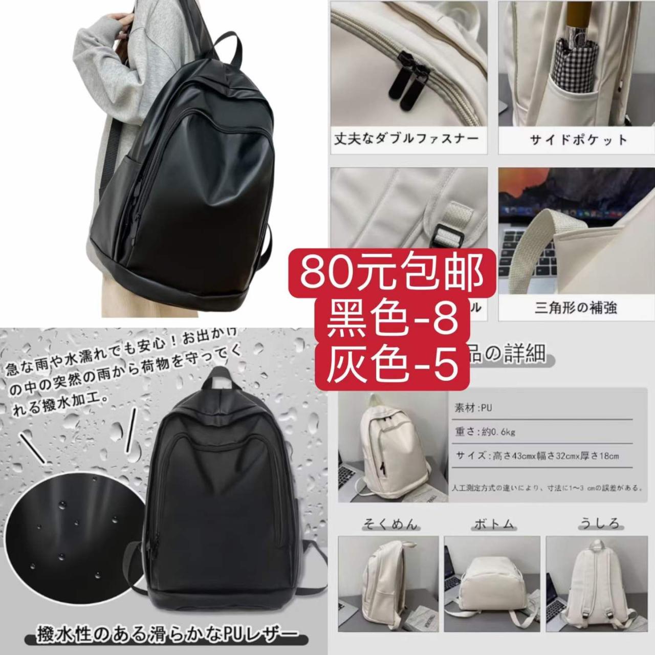 -日本亚马逊论坛-海外推广-同舟