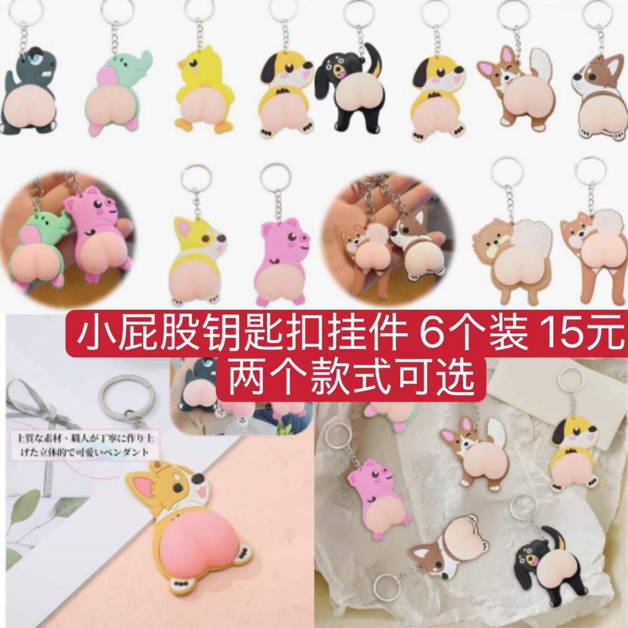 图片[7]--日本亚马逊论坛-海外推广-同舟