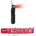 -同舟