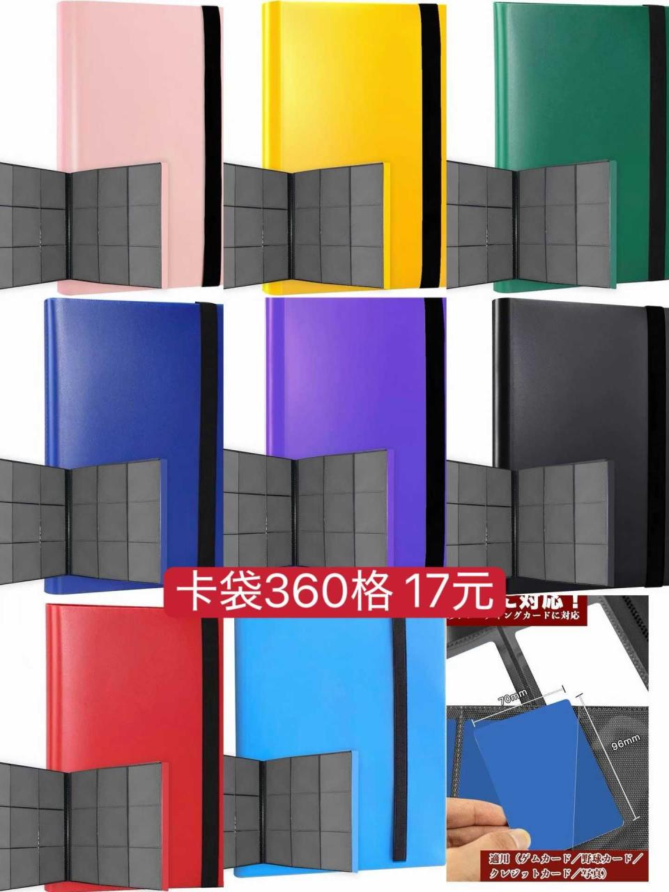 图片[6]--日本亚马逊论坛-海外推广-同舟