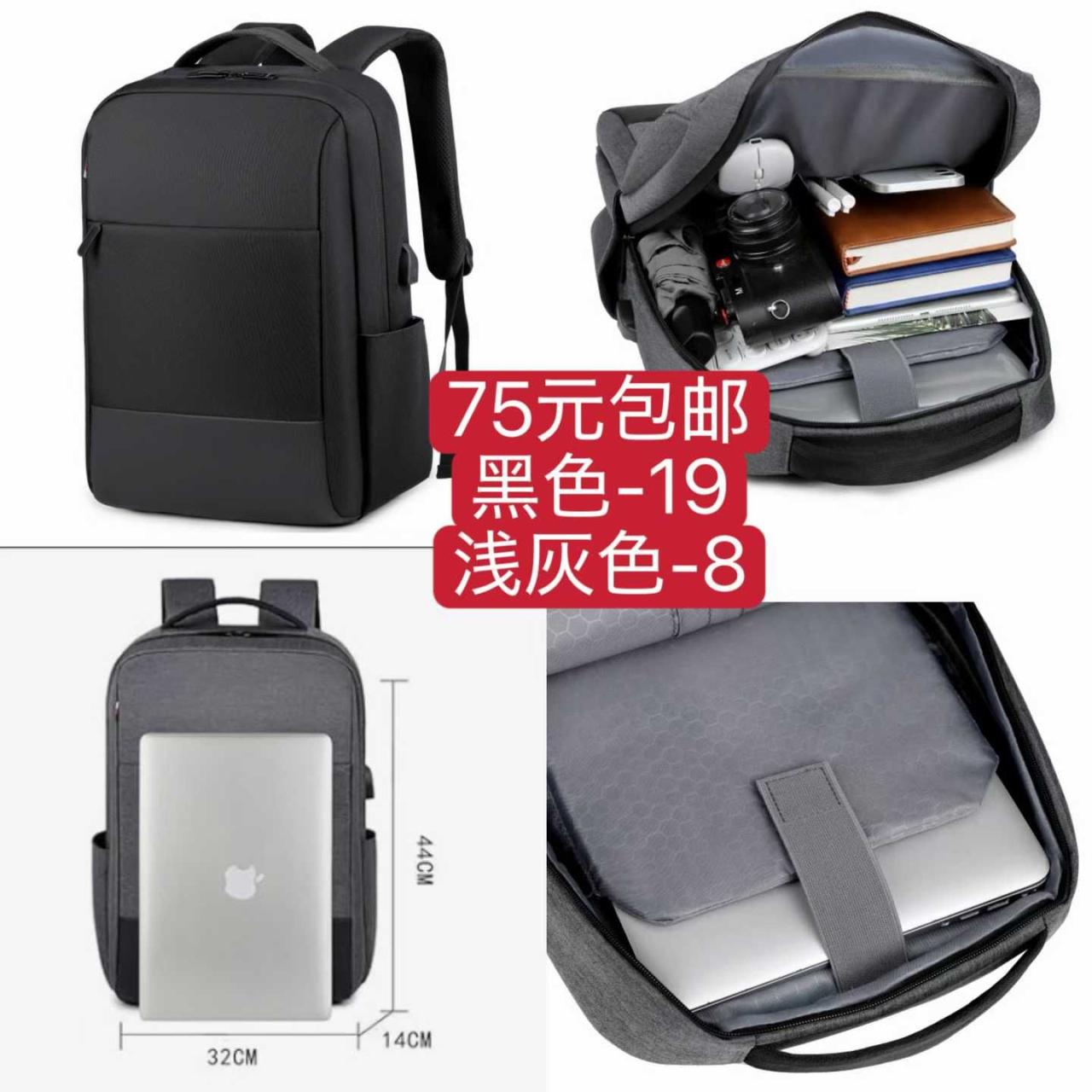 图片[3]--日本亚马逊论坛-海外推广-同舟