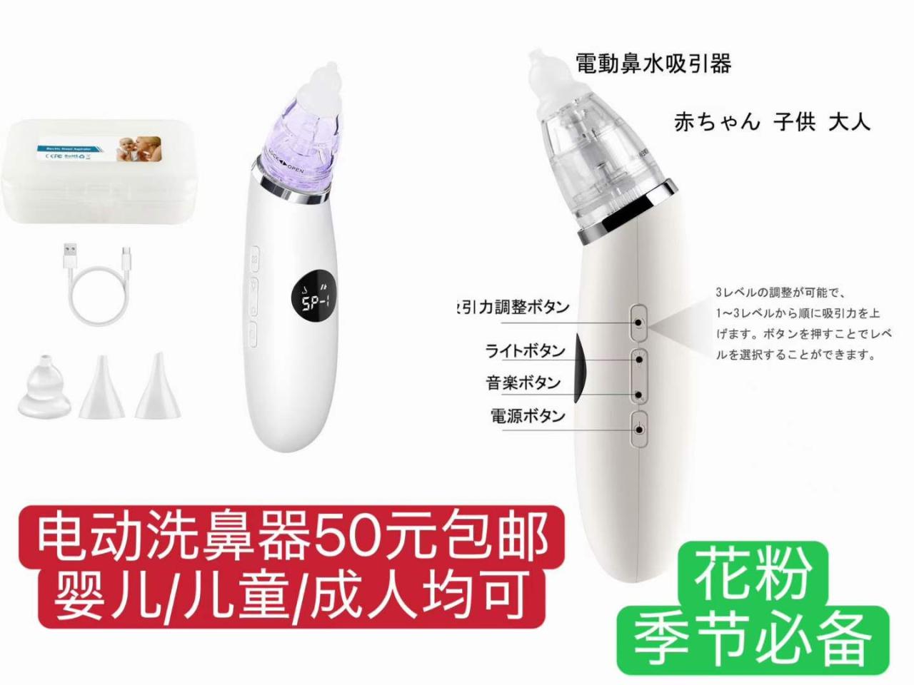 图片[3]--日本亚马逊论坛-海外推广-同舟