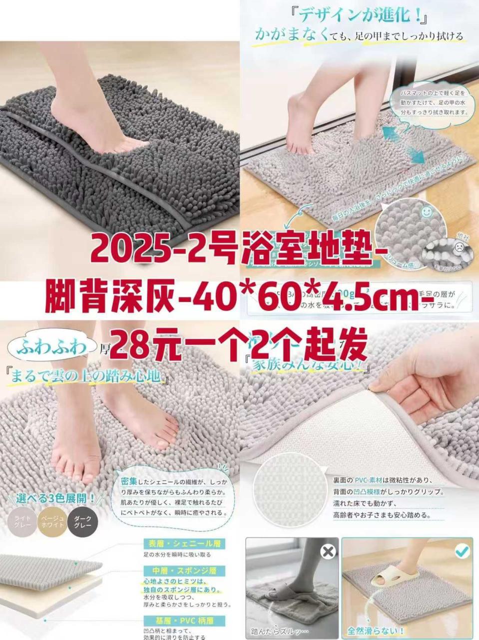 图片[6]--日本亚马逊论坛-海外推广-同舟