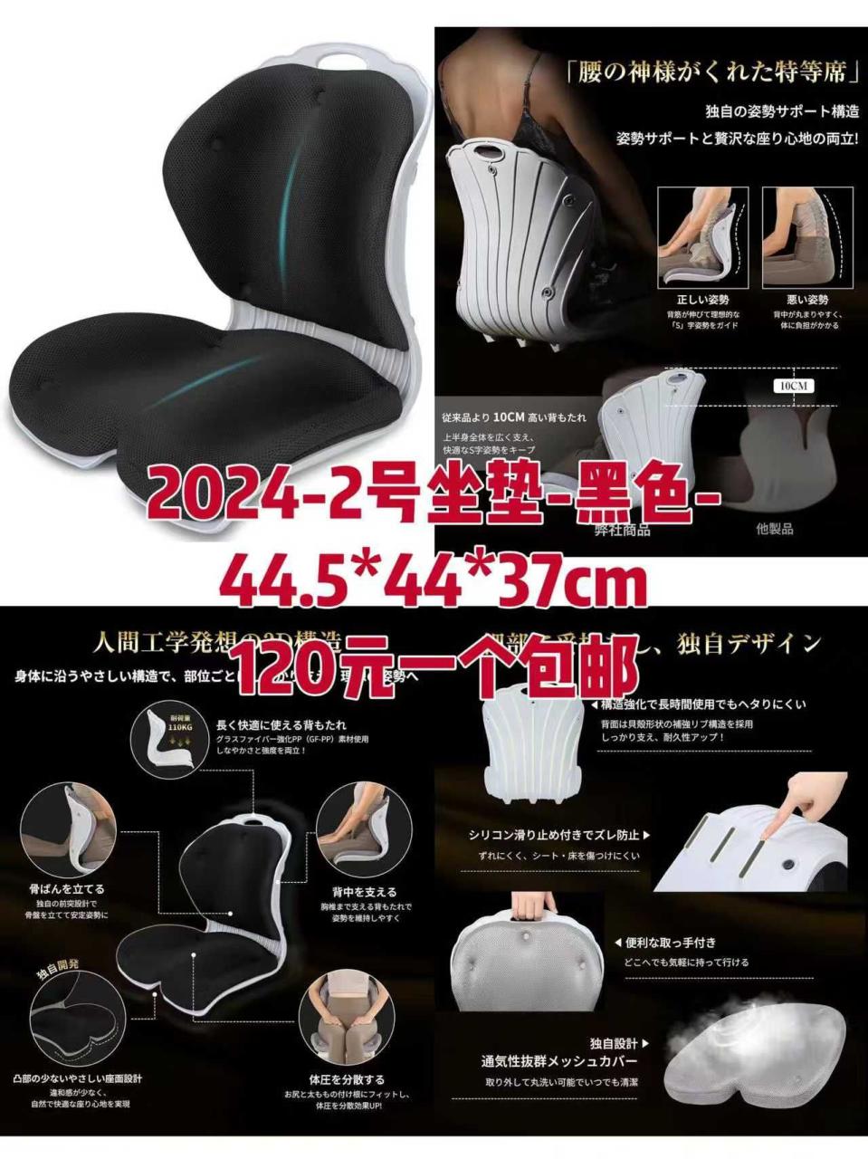 -日本亚马逊论坛-海外推广-同舟