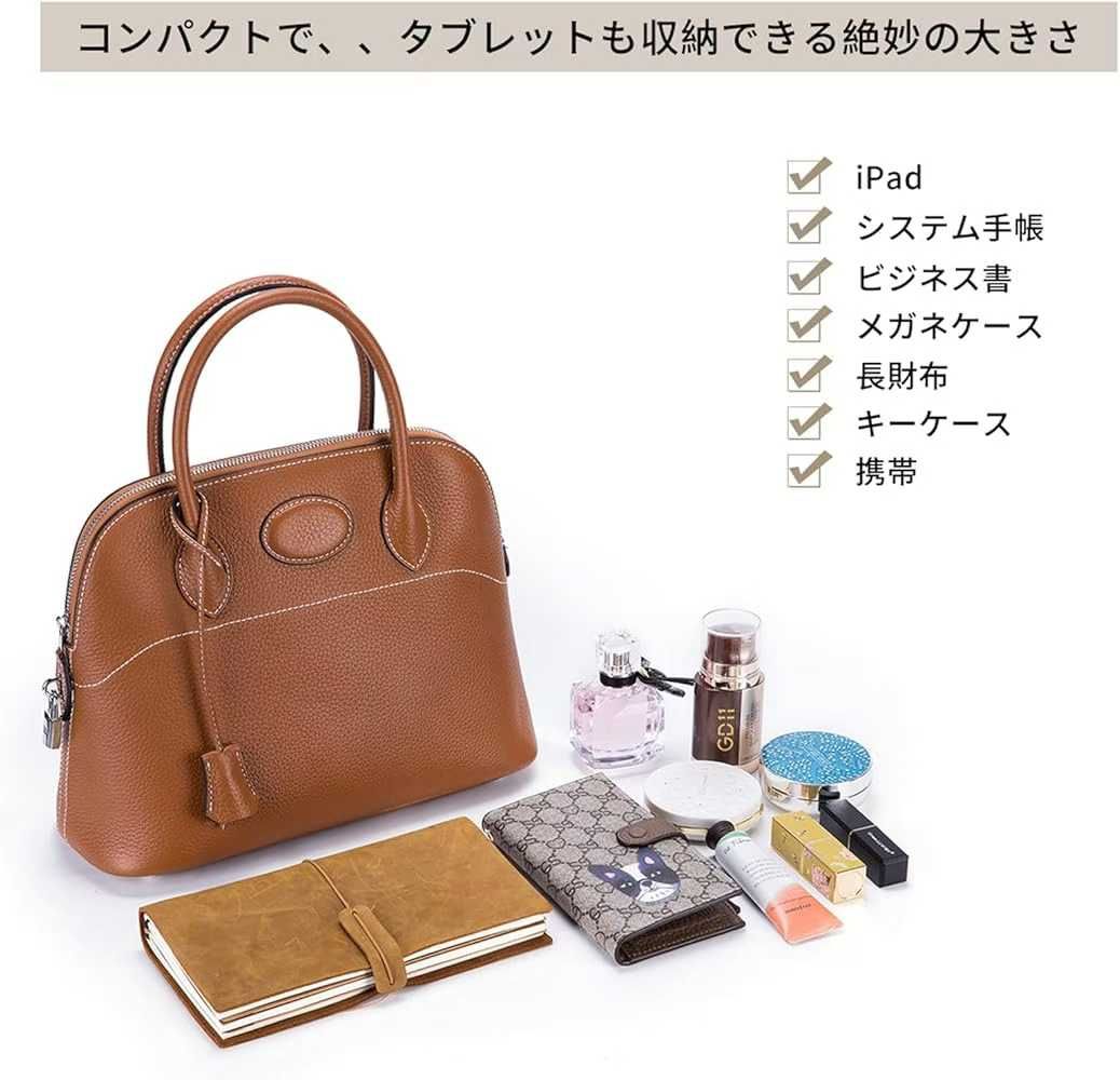 图片[7]-头层牛皮
200元一个包邮
每个颜色只有两三个要就快吧-日本亚马逊论坛-海外推广-同舟