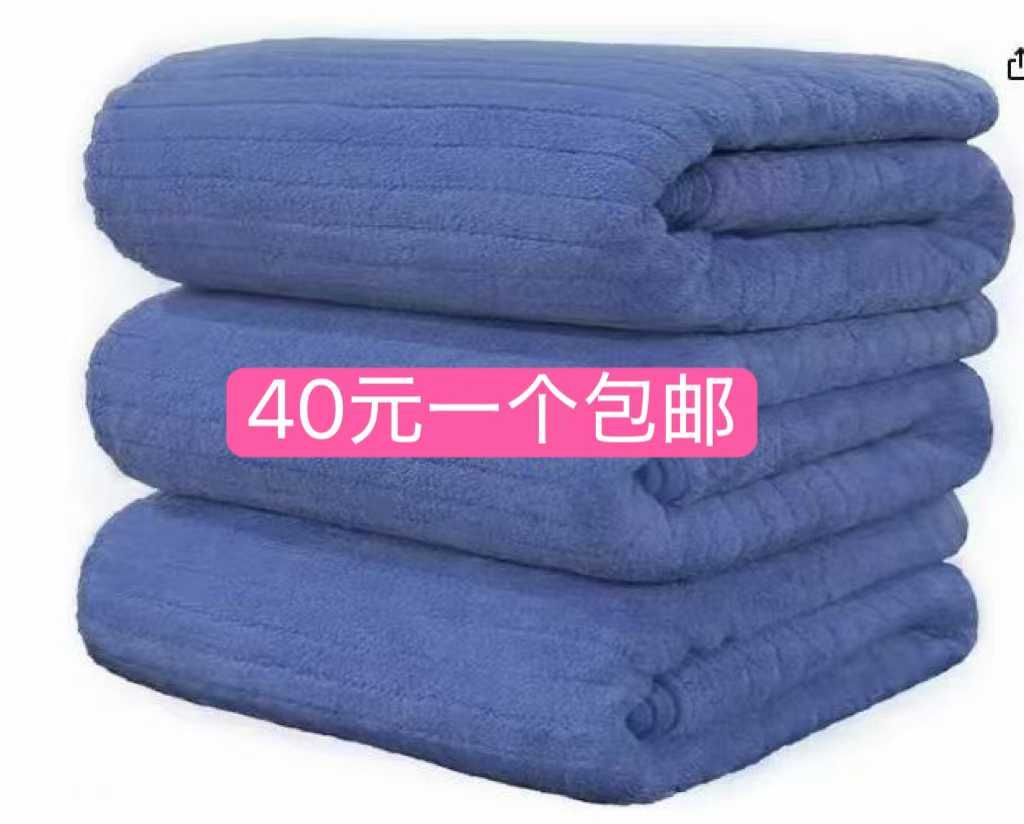 图片[2]--日本亚马逊论坛-海外推广-同舟