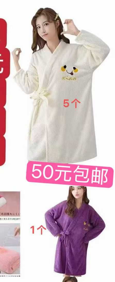 图片[1]--日本亚马逊论坛-海外推广-同舟