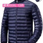 80元一件[捂脸]最近到货回购的很多
主要是太合适了，在国内80元也买...-同舟