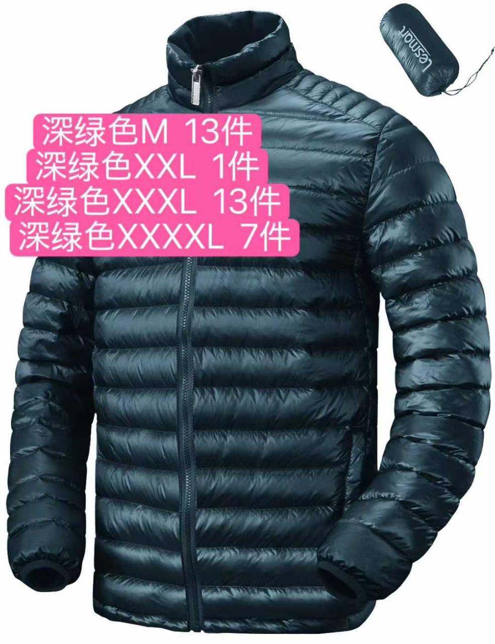 图片[3]-80元一件[捂脸]最近到货回购的很多
主要是太合适了，在国内80元也买…-日本亚马逊论坛-海外推广-同舟