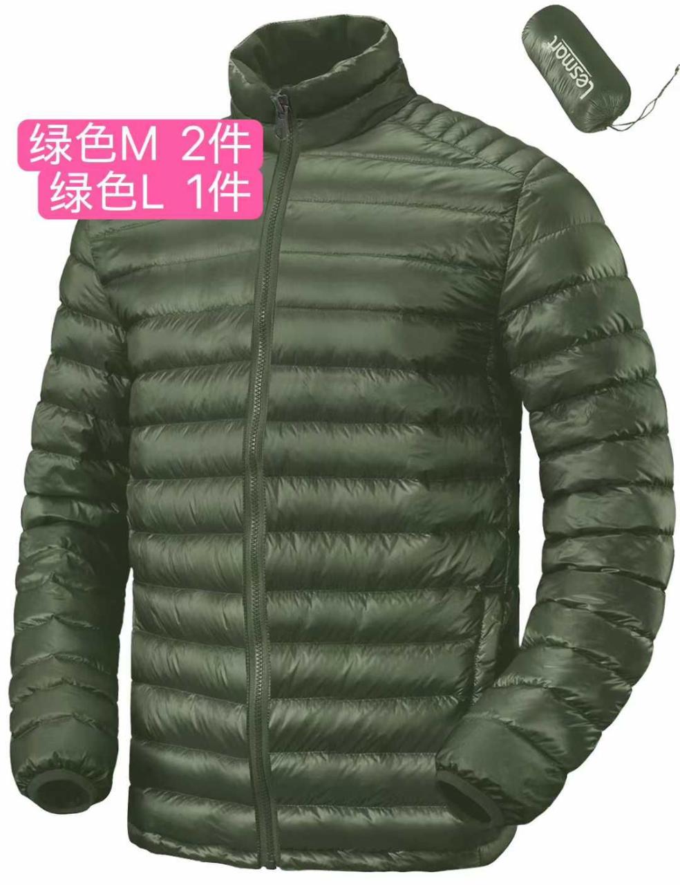 图片[4]-80元一件[捂脸]最近到货回购的很多
主要是太合适了，在国内80元也买…-日本亚马逊论坛-海外推广-同舟