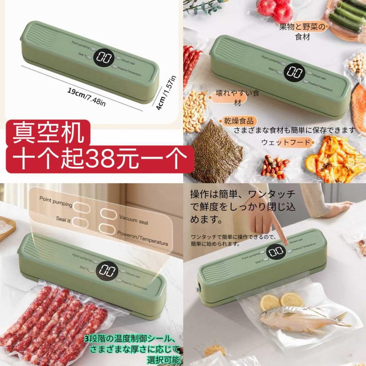 图片[7]--日本亚马逊论坛-海外推广-同舟