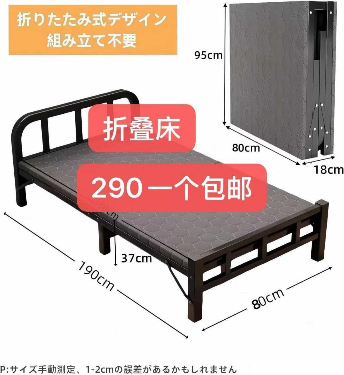 -日本亚马逊论坛-海外推广-同舟