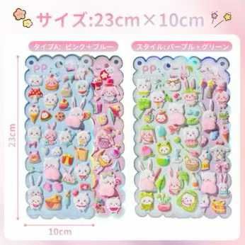 图片[7]-屁屁贴15元一套-日本亚马逊论坛-海外推广-同舟