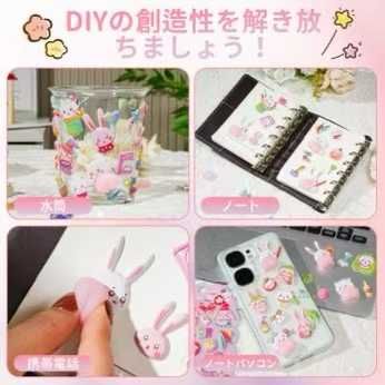 图片[6]-屁屁贴15元一套-日本亚马逊论坛-海外推广-同舟