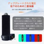 加热车手把套 黑色
20元包邮-同舟