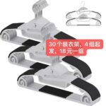 -同舟