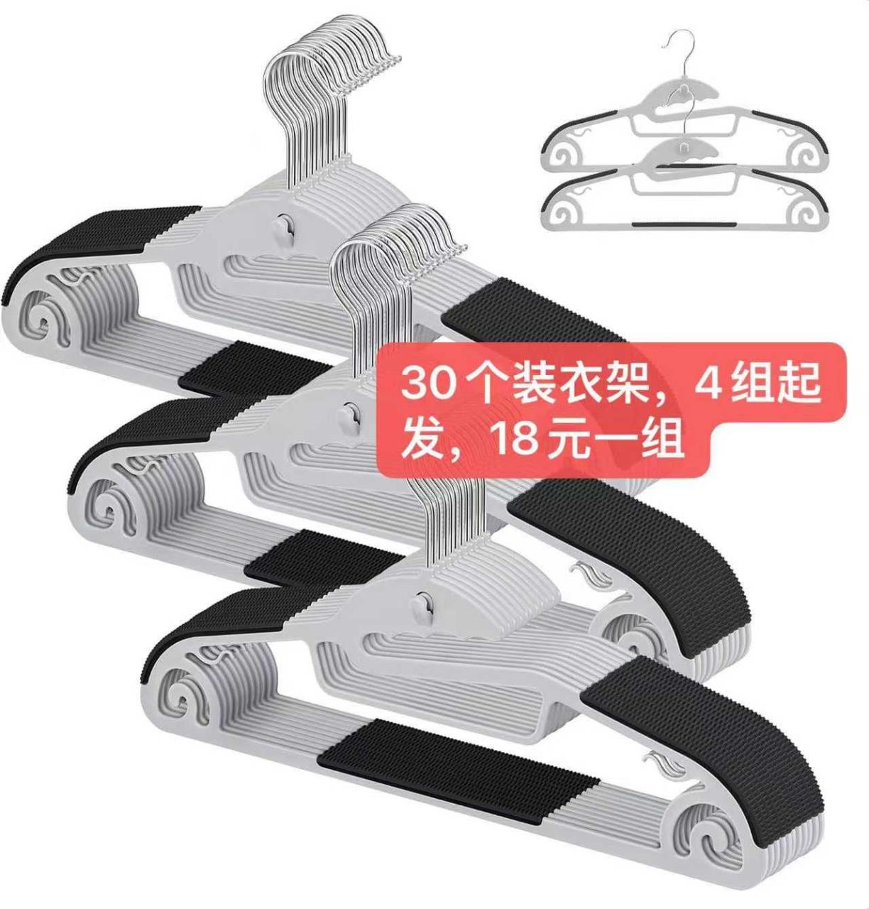 -日本亚马逊论坛-海外推广-同舟