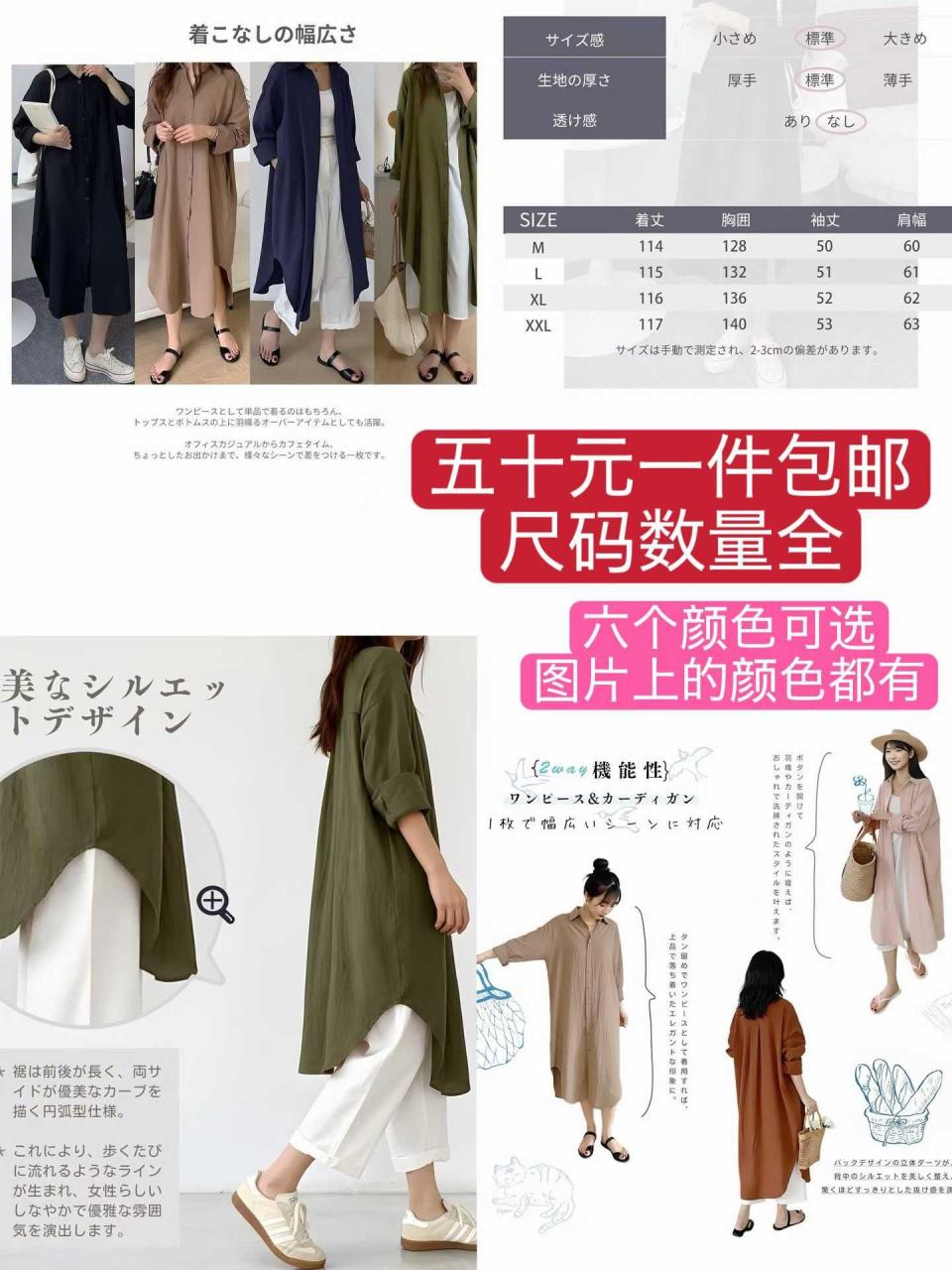 -日本亚马逊论坛-海外推广-同舟