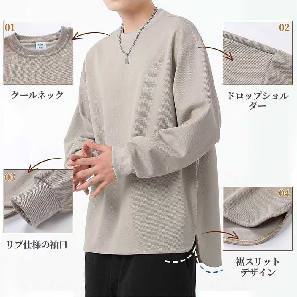 图片[7]-华夫格卫衣35元/件
黑色M6、黑L1、黑色XL8
深灰色M4、深灰色…-日本亚马逊论坛-海外推广-同舟