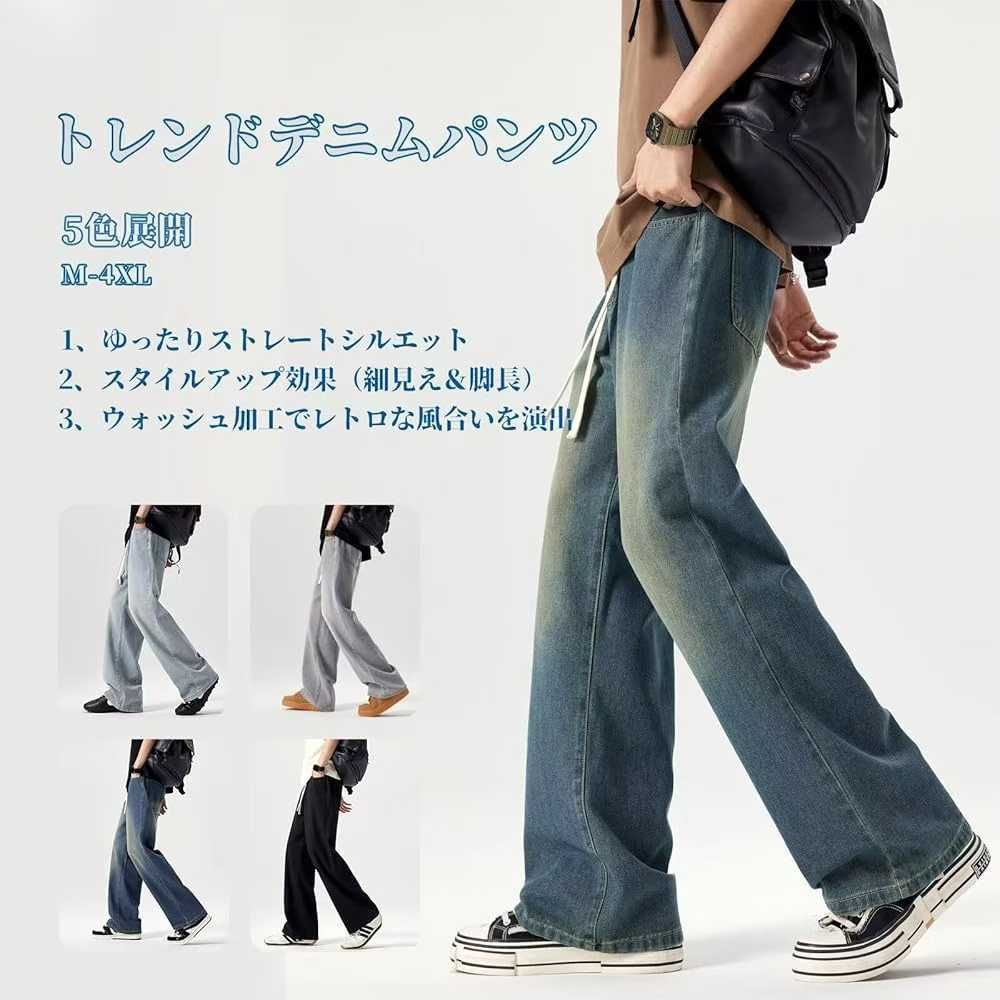 图片[2]-牛仔裤特价🉐35/条
剩余库存：
黑2XL1、黑3XL1
灰色2XL4…-日本亚马逊论坛-海外推广-同舟