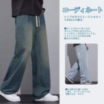 牛仔裤特价🉐35/条
剩余库存:
黑2XL1、黑3XL1
灰色2XL4...-同舟