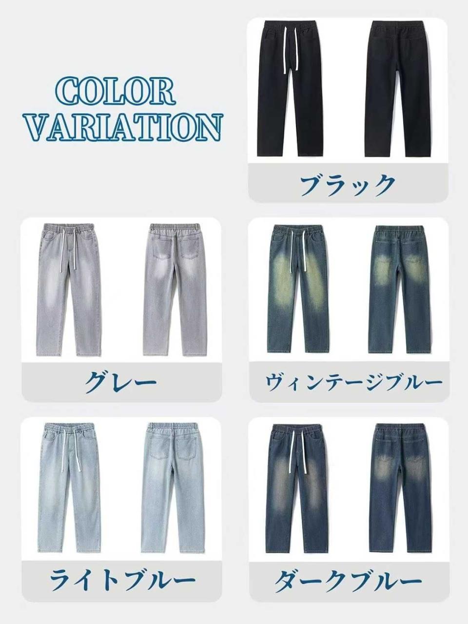 图片[4]-牛仔裤特价🉐35/条
剩余库存：
黑2XL1、黑3XL1
灰色2XL4…-日本亚马逊论坛-海外推广-同舟