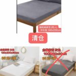 -同舟