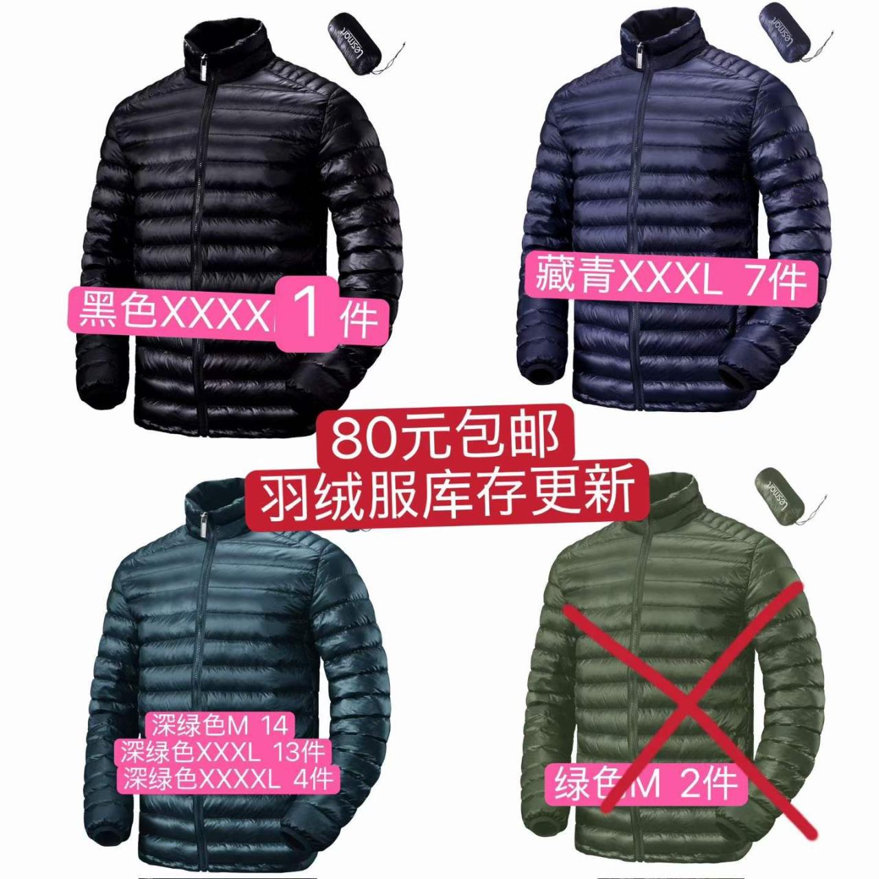 图片[6]-腰部按摩仪真空机
白菜价[爱心]-日本亚马逊论坛-海外推广-同舟