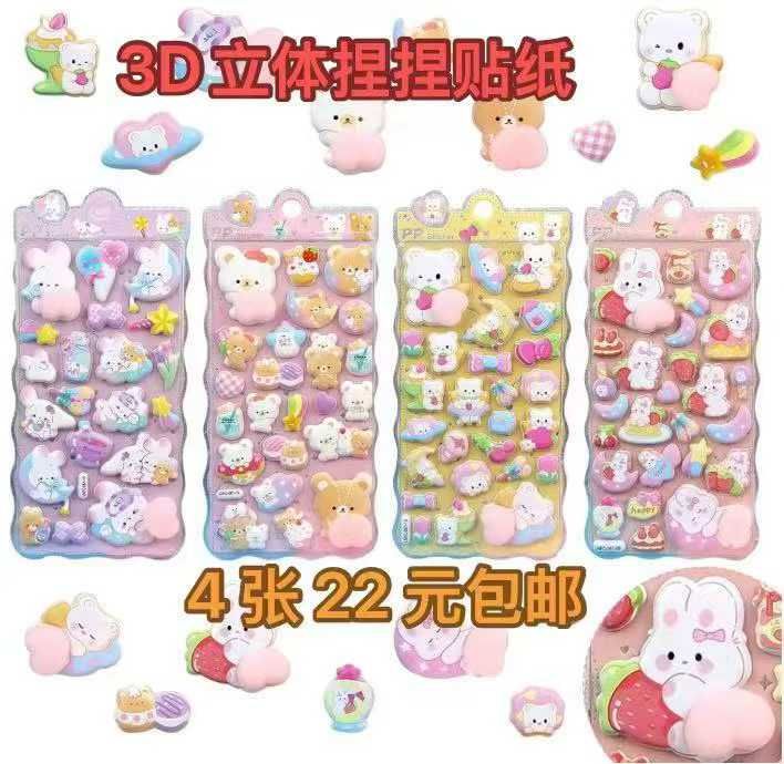 图片[4]--日本亚马逊论坛-海外推广-同舟