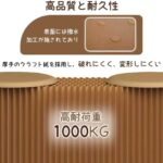 手风琴椅  30 x 160 x 28.3 厘米 3座
只有2个
一个...-同舟