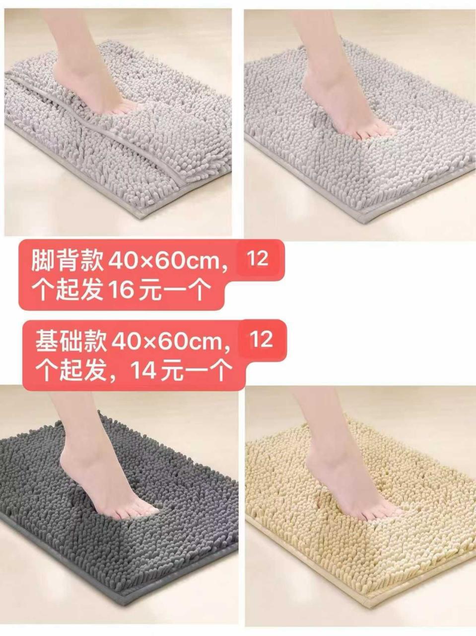 图片[7]--日本亚马逊论坛-海外推广-同舟