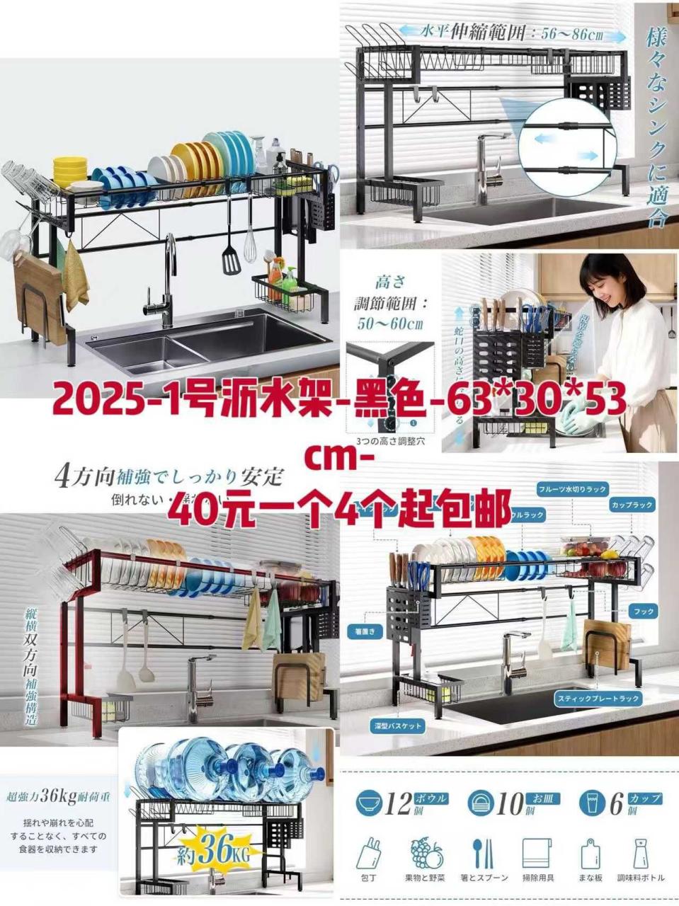 -日本亚马逊论坛-海外推广-同舟