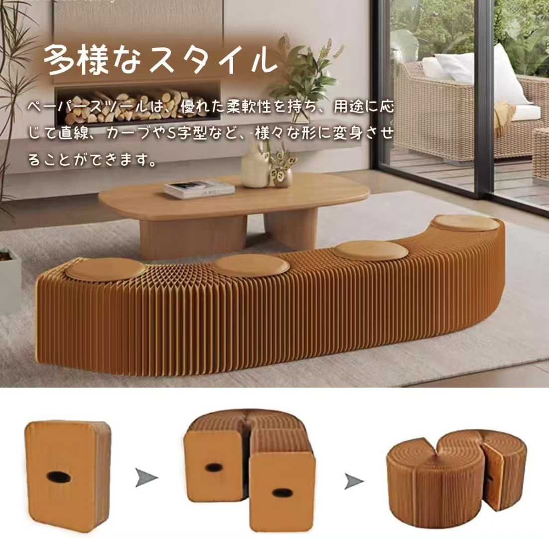 手风琴椅  30 x 160 x 28.3 厘米 3座
只有2个
一个…-日本亚马逊论坛-海外推广-同舟