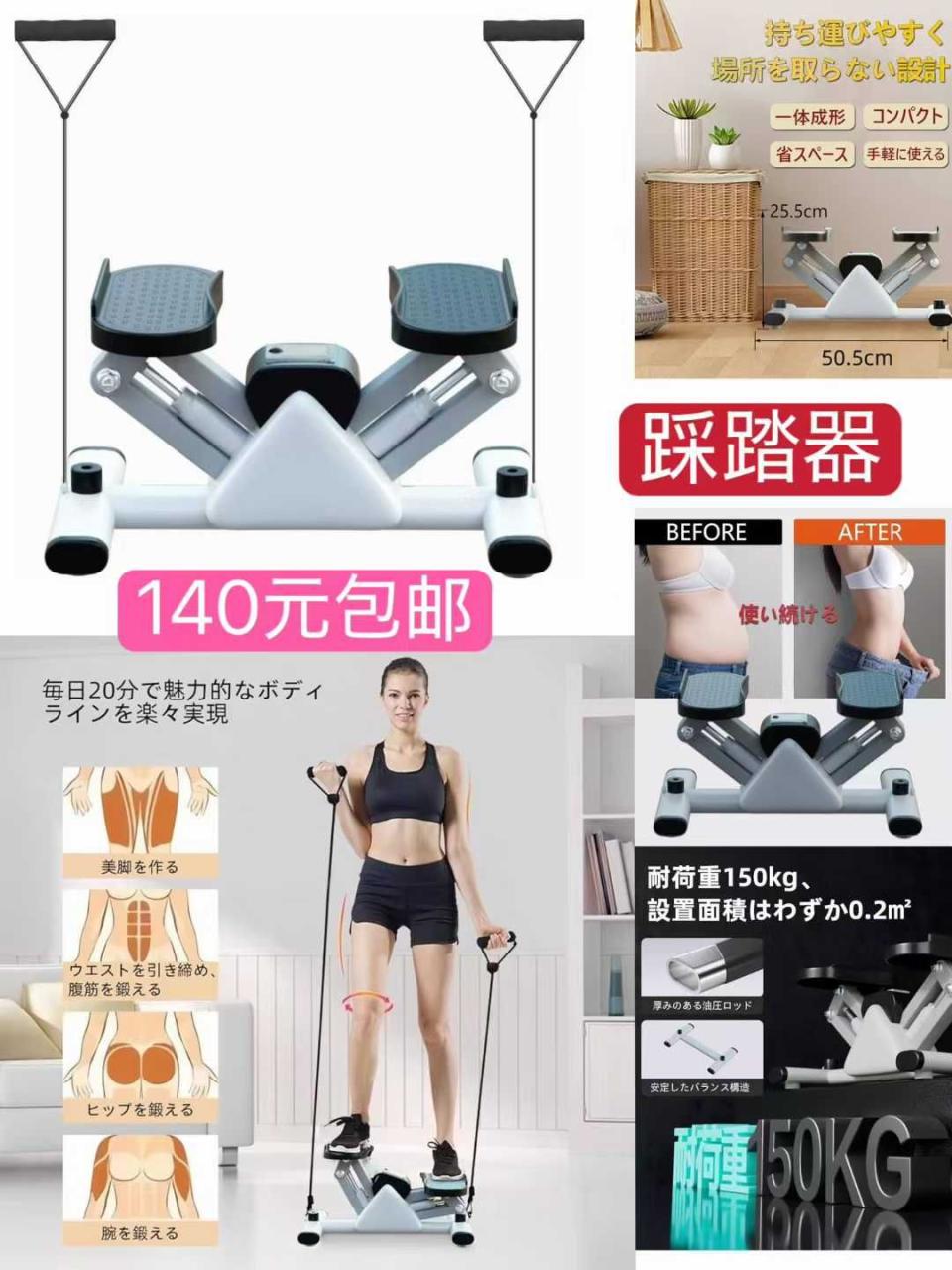 图片[2]--日本亚马逊论坛-海外推广-同舟