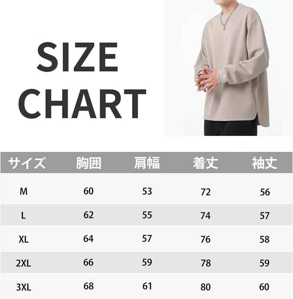 图片[5]-华夫格卫衣35元/件
黑色M6、黑L1、黑色XL8
深灰色M4、深灰色…-日本亚马逊论坛-海外推广-同舟