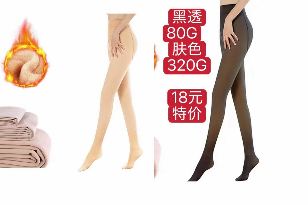 图片[5]--日本亚马逊论坛-海外推广-同舟