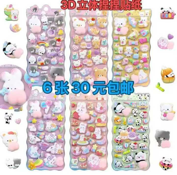 图片[1]--日本亚马逊论坛-海外推广-同舟