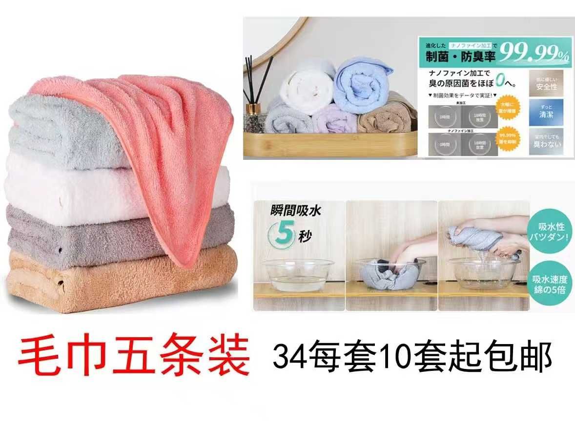 图片[8]--日本亚马逊论坛-海外推广-同舟