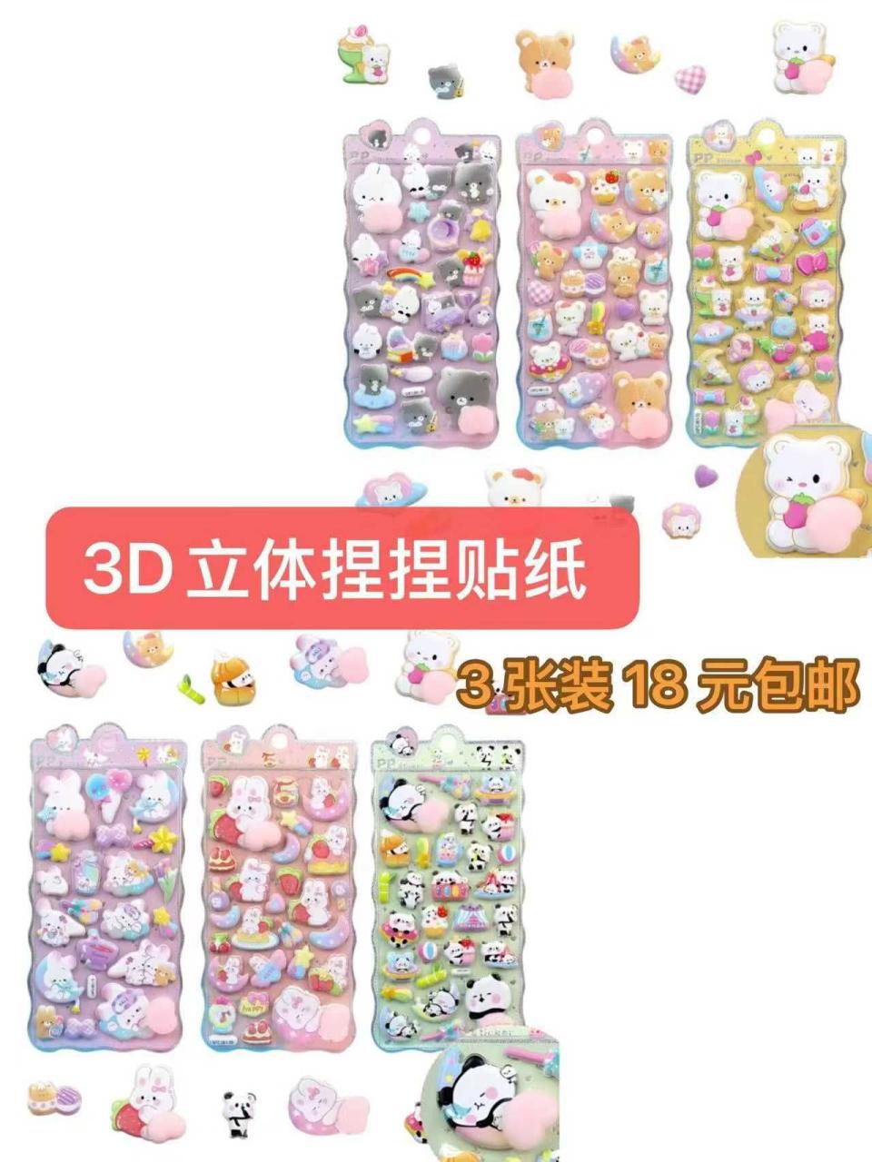 图片[2]--日本亚马逊论坛-海外推广-同舟