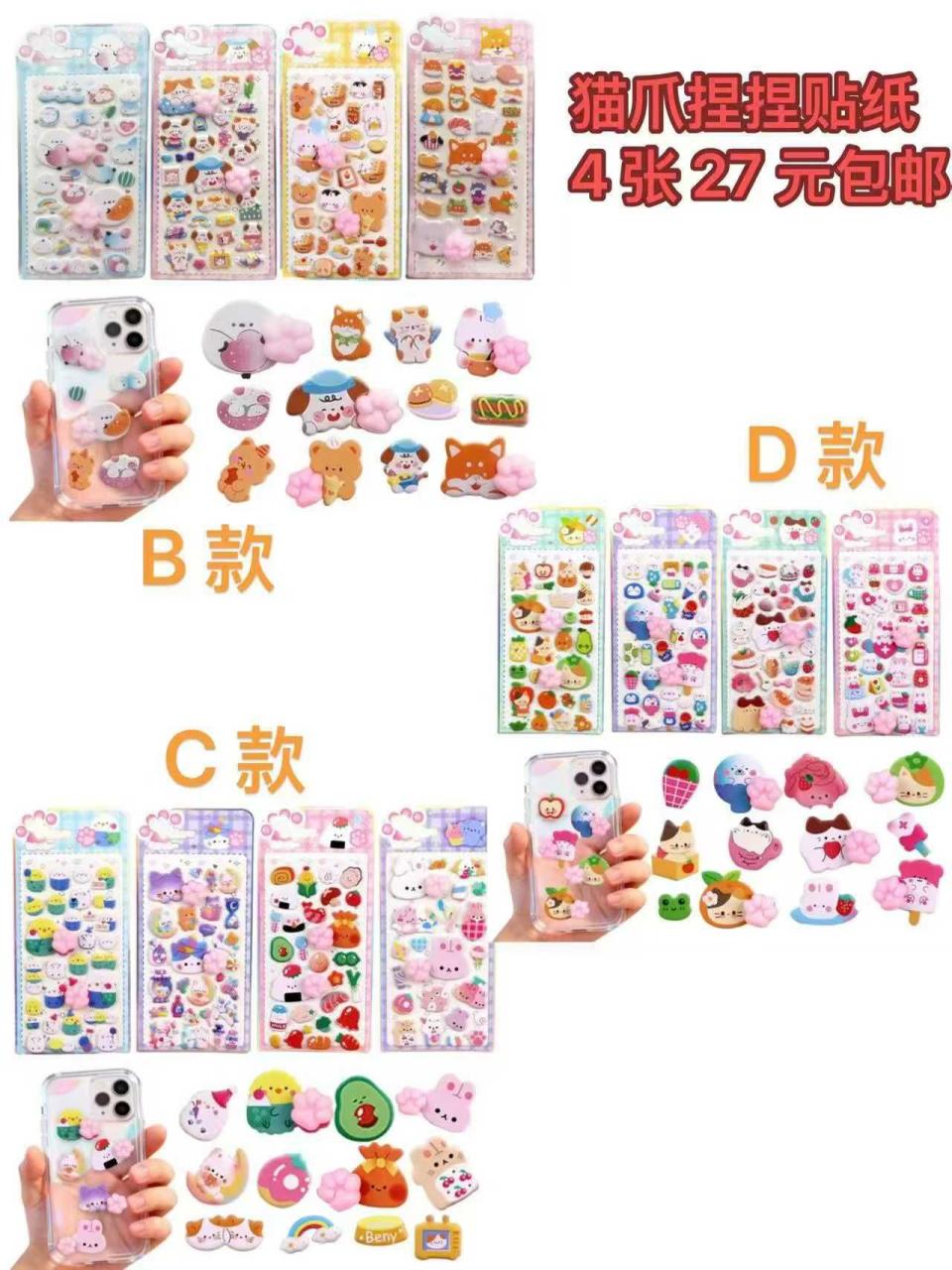 图片[5]--日本亚马逊论坛-海外推广-同舟