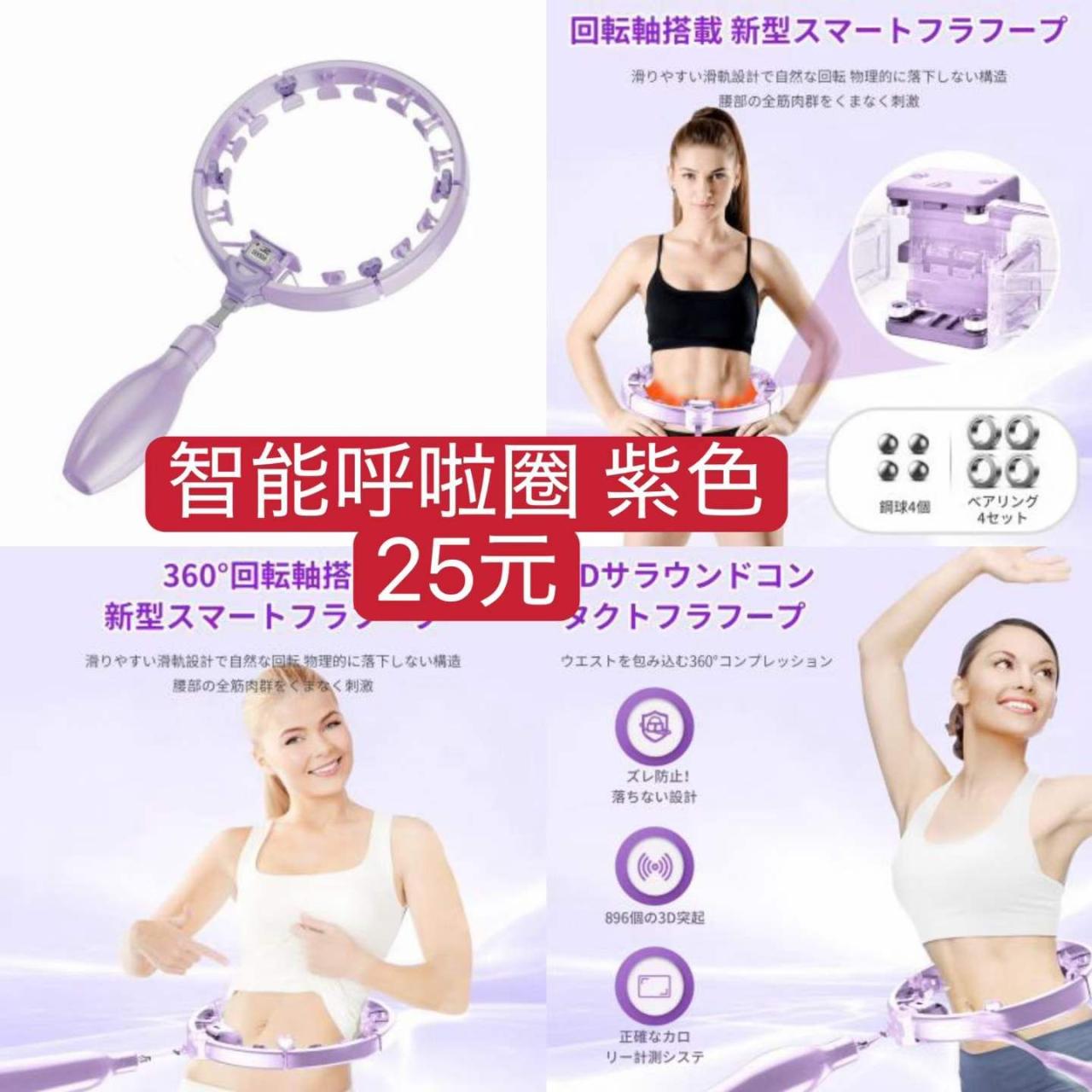 图片[5]--日本亚马逊论坛-海外推广-同舟