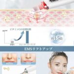 80个一箱海外仓发货超级便宜，正儿八经好货[强]-同舟