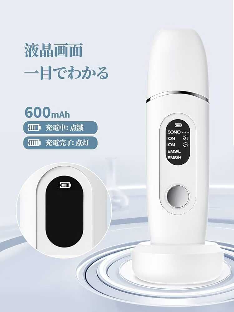 图片[5]-80个一箱海外仓发货超级便宜，正儿八经好货[强]-日本亚马逊论坛-海外推广-同舟