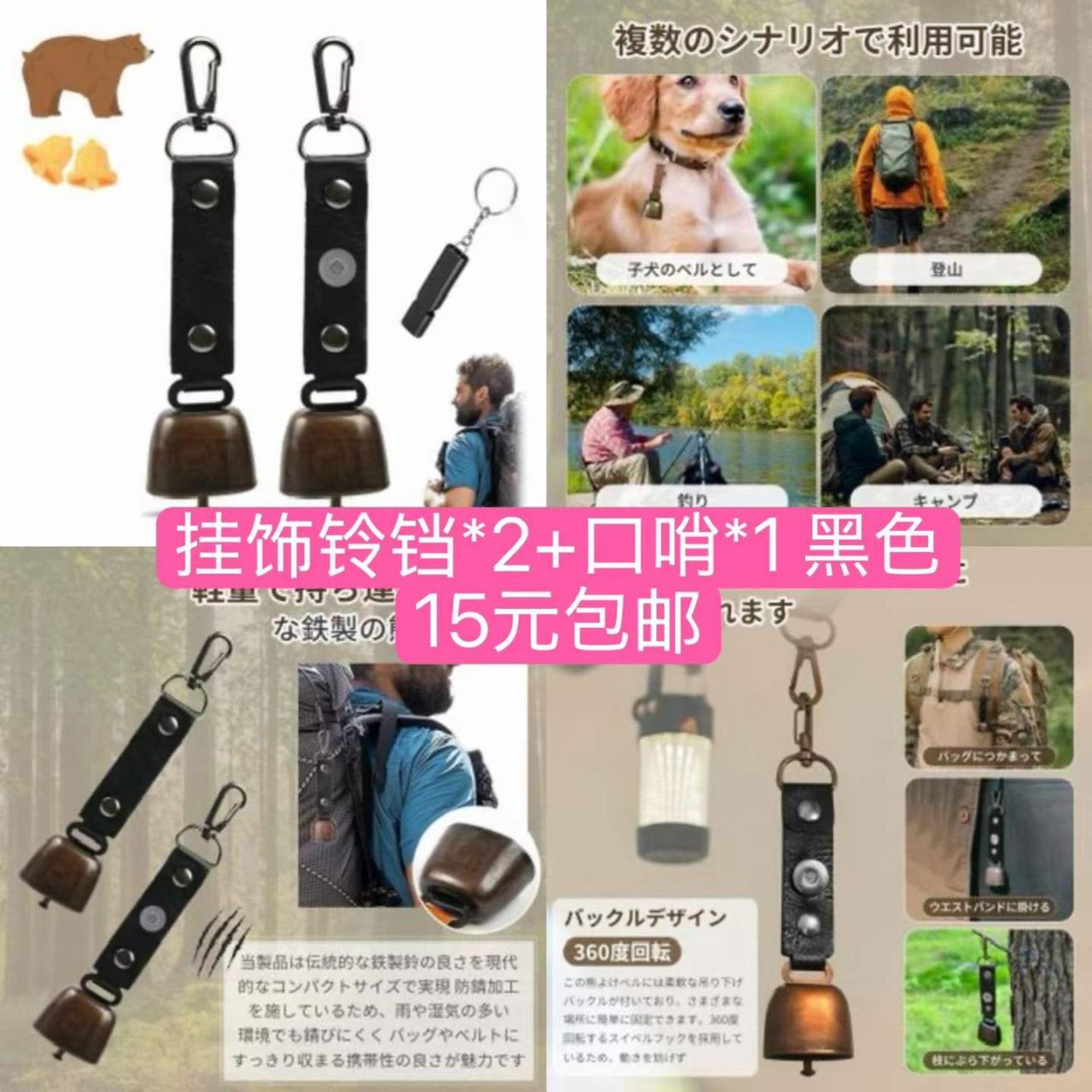 图片[4]--日本亚马逊论坛-海外推广-同舟