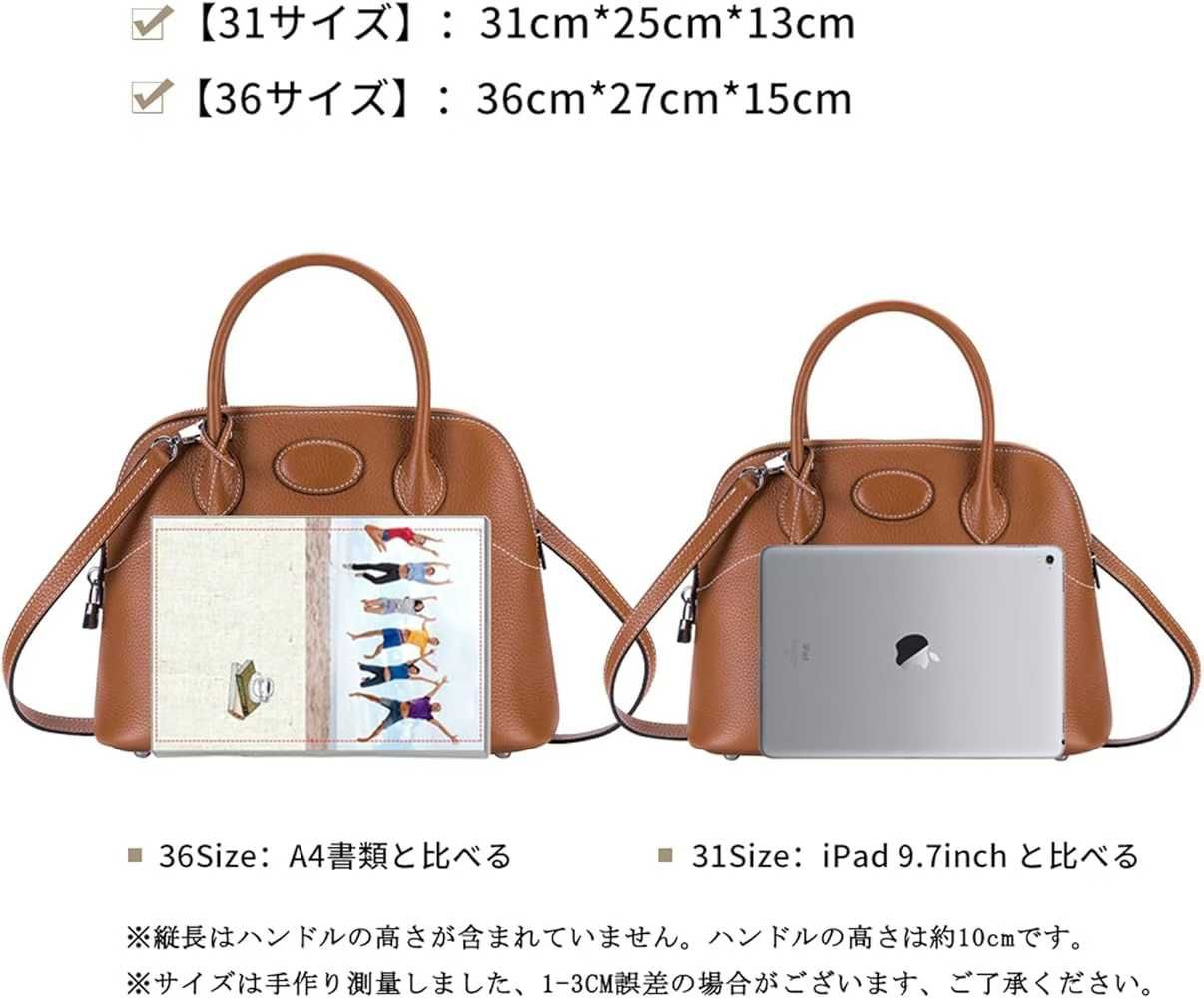 头层牛皮
200元一个包邮
每个颜色只有两三个要就快吧-日本亚马逊论坛-海外推广-同舟