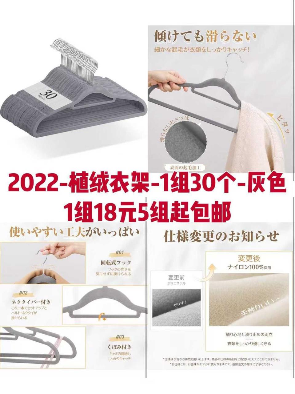 图片[7]--日本亚马逊论坛-海外推广-同舟