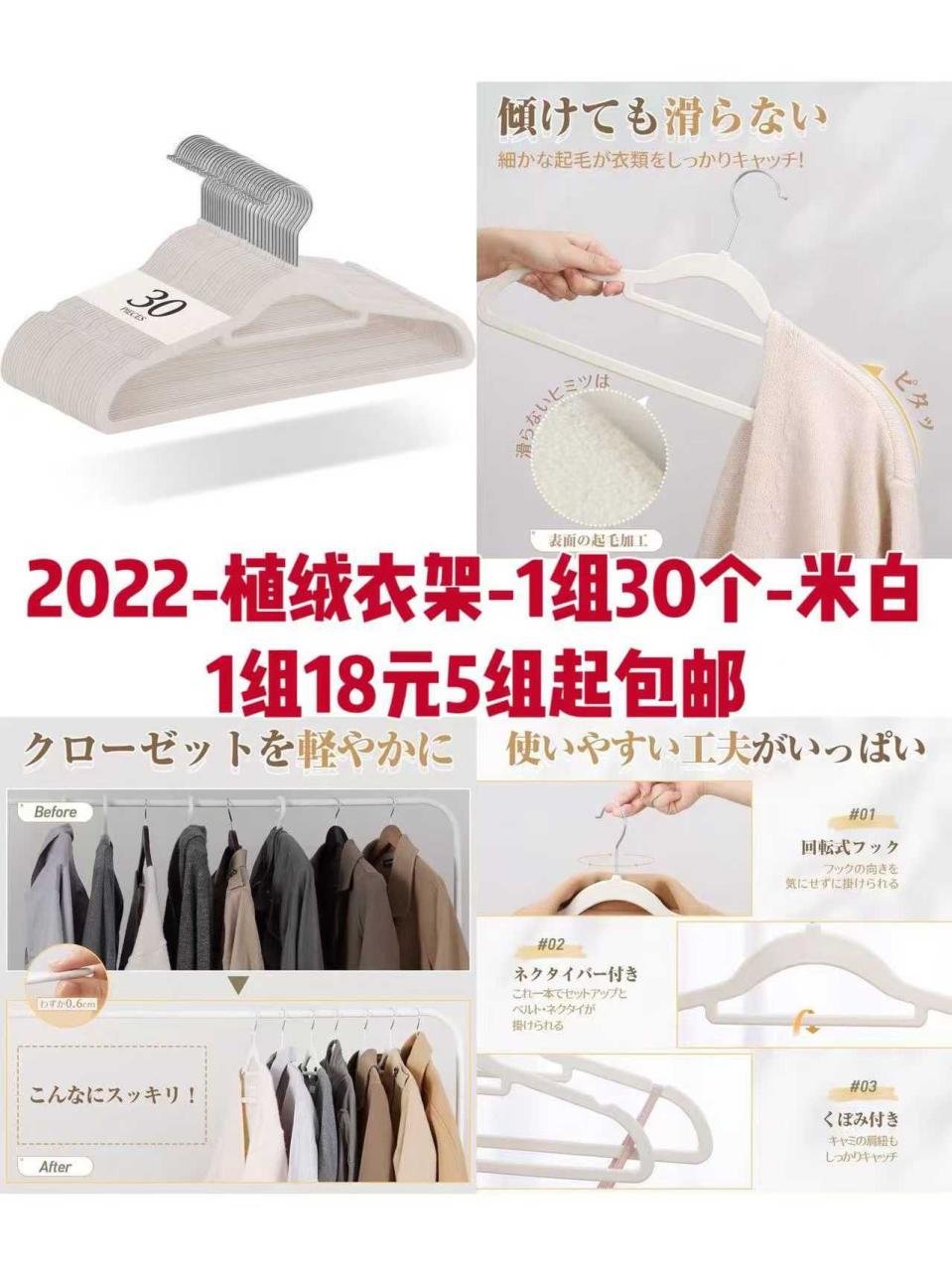 -日本亚马逊论坛-海外推广-同舟